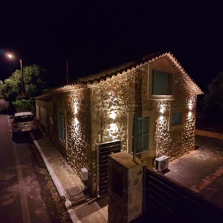 The Stone Loft *